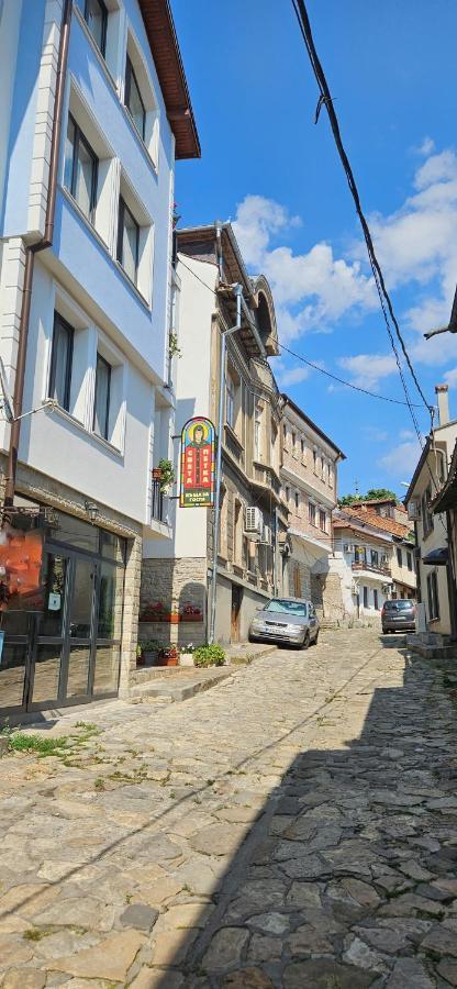Guest House Saint Petka Veliko Tarnovo Extérieur photo