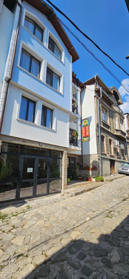 Guest House Saint Petka Veliko Tarnovo Extérieur photo